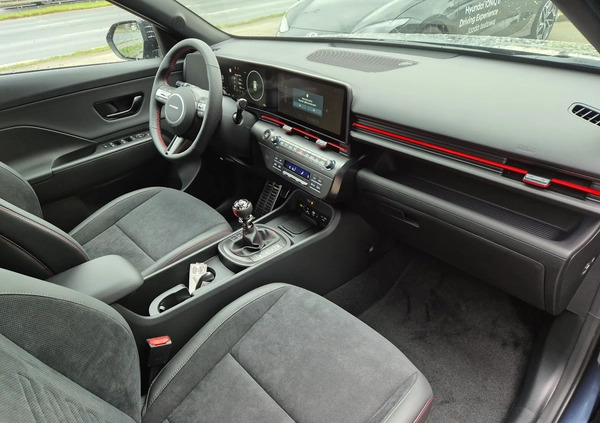 Hyundai Kona cena 136800 przebieg: 12, rok produkcji 2023 z Murowana Goślina małe 92